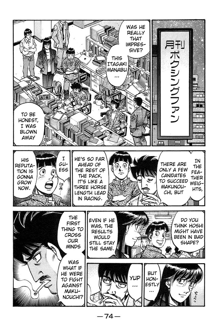 Hajime no Ippo Chapter 718 2